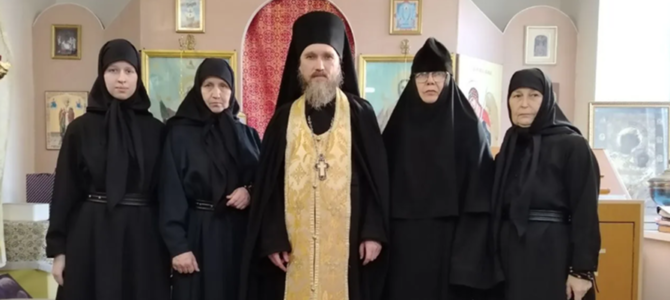 Чин облачения в послушнические одежды. Чин облачения в послушнические одежды.